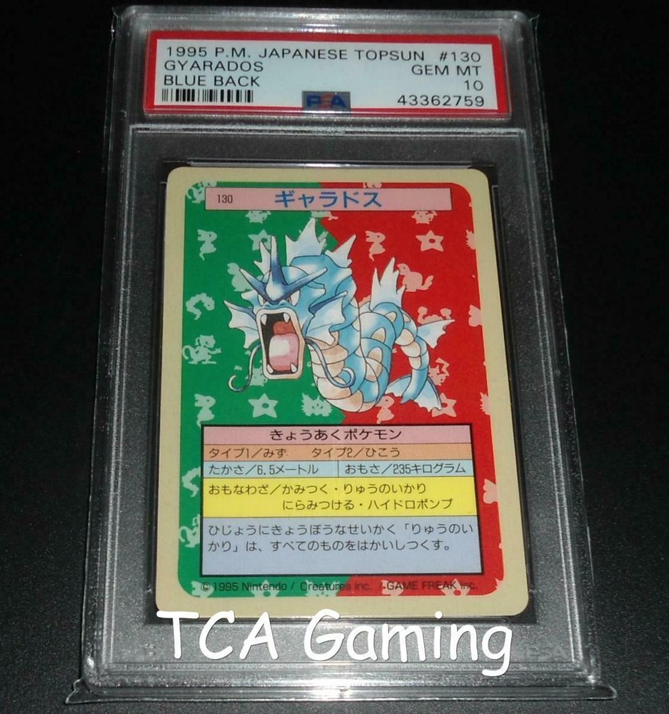 Psa 10 Gem Mint Gyarados 130 Blue Back Japanese Topsun Rare Pokemon Card