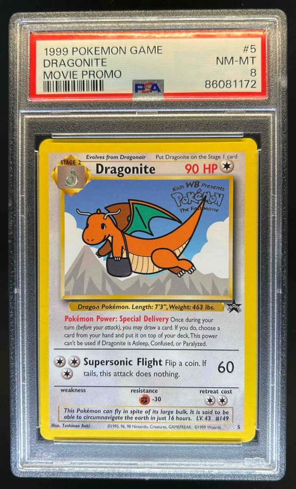 dcsports87
