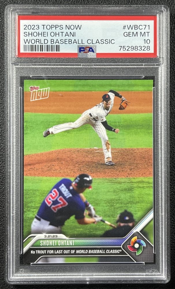 mc_sportscards