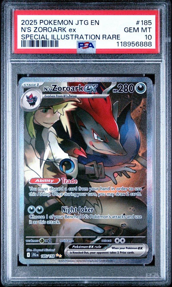 josephscards