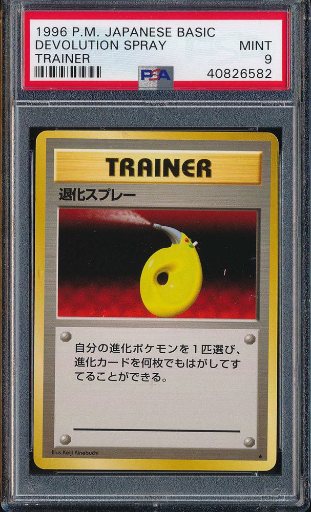 cardboundllc