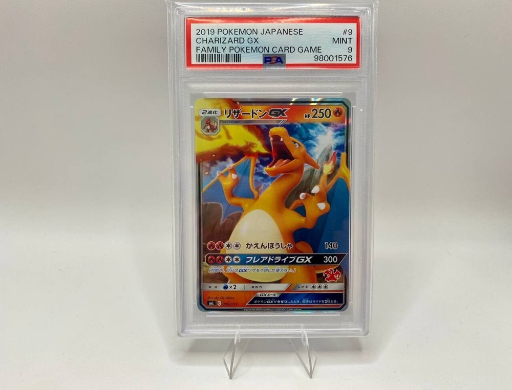 Pokemon Japanese Charizard GX 009/051 Family Pokémon Card