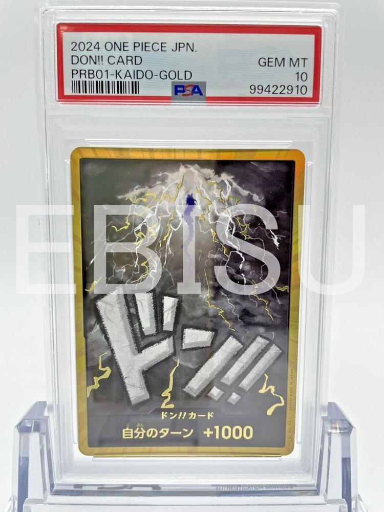Auction Prices Realized Tcg Cards 2024 ONE PIECE JAPANESE