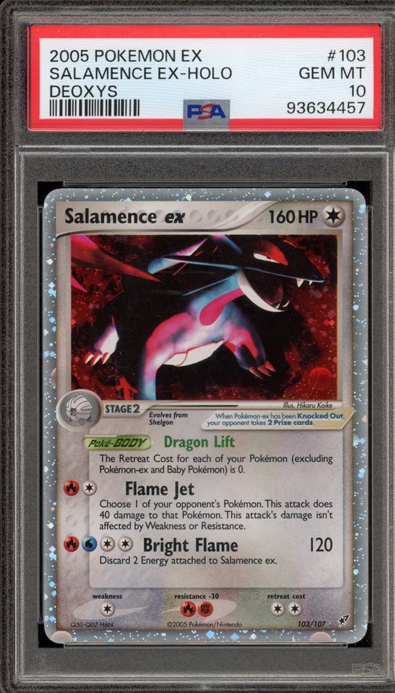 ボーマンダex psa10 Salamence ex PSA10 PSA 10 Salamence ex SAR 129/100 sv9 Battle Partners Pokemon