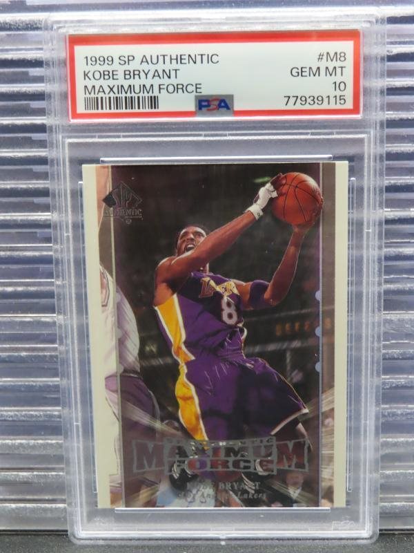 dcsports87