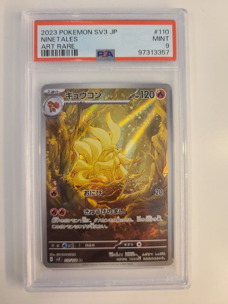 Auction Prices Realized Tcg Cards 2023 POKEMON JAPANESE SV3