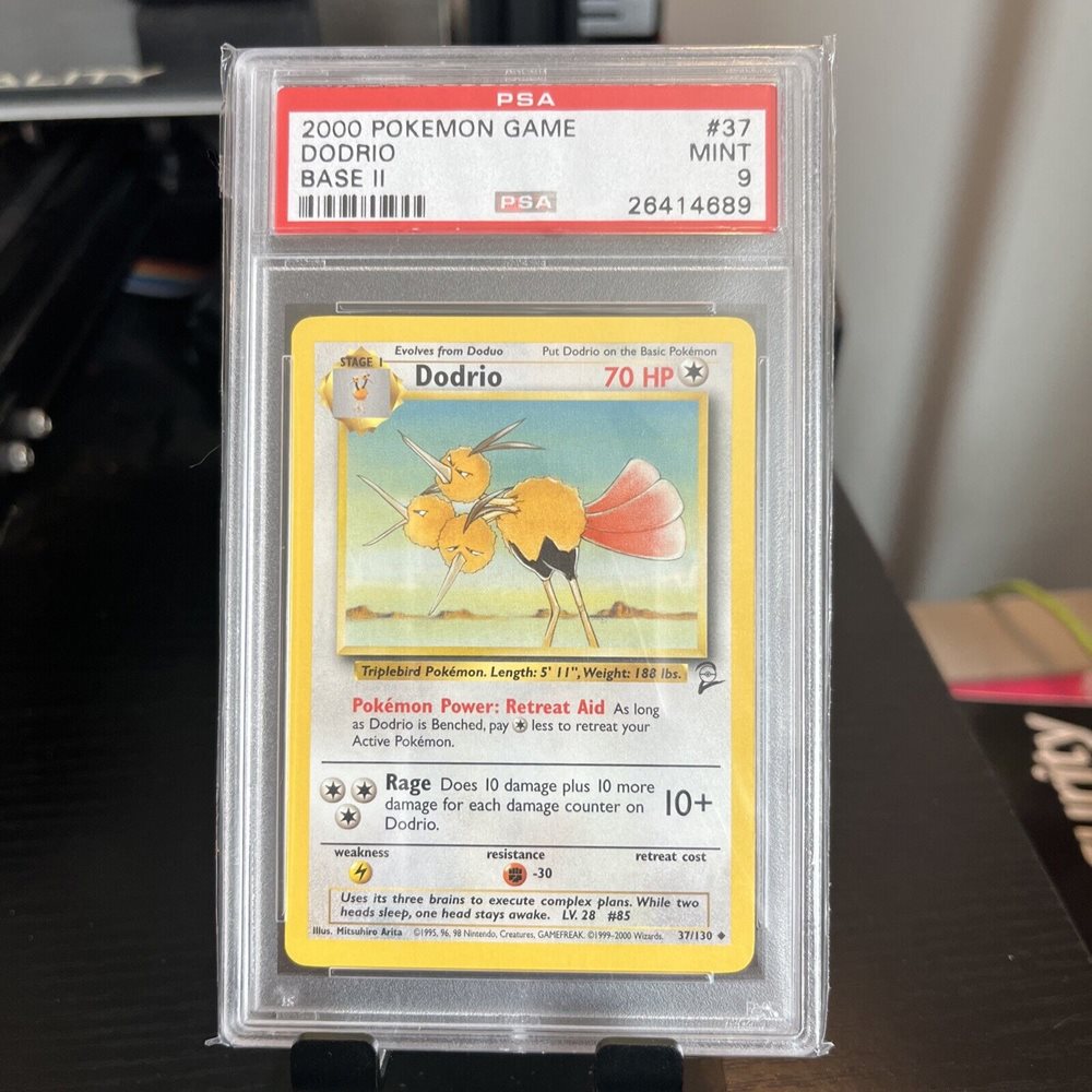 eBay