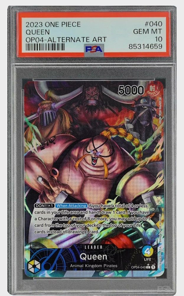 antoninobaronestcg-shop