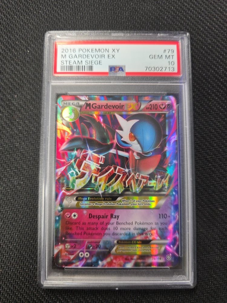 battlegroundbreakers