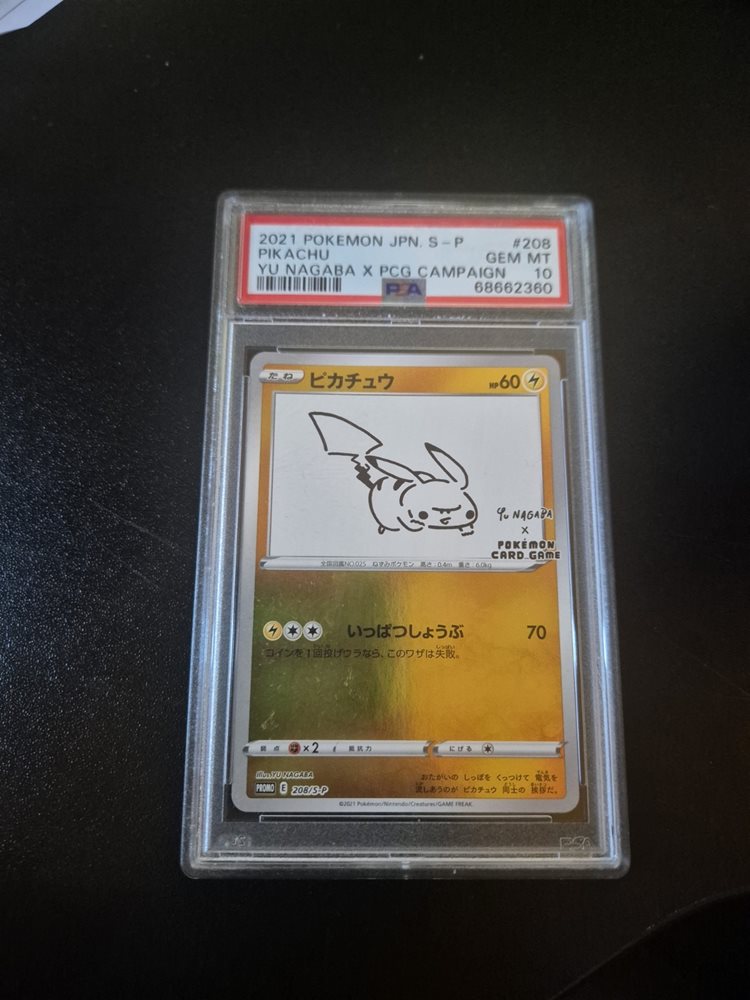 【ポケカ】ピカチュウ Nagaba【PSA9】 PSA9 ピカチュウ 長場雄 Yu NAGABA プロモ 208/S-P - メルカリ