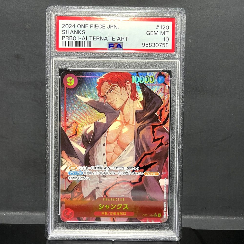 2024 ONE PIECE SHANKS GEM MT 10 eBay Auction Item 375622814413 Tcg