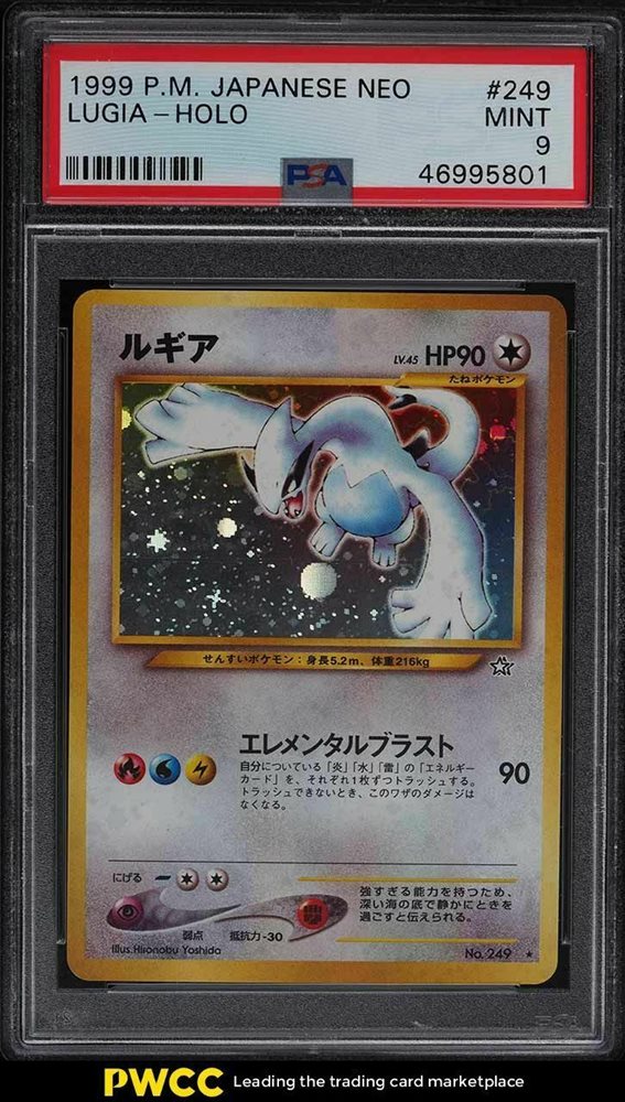eBay Auction Item 143921010353 Tcg Cards 2000 Pokemon Japanese Neo