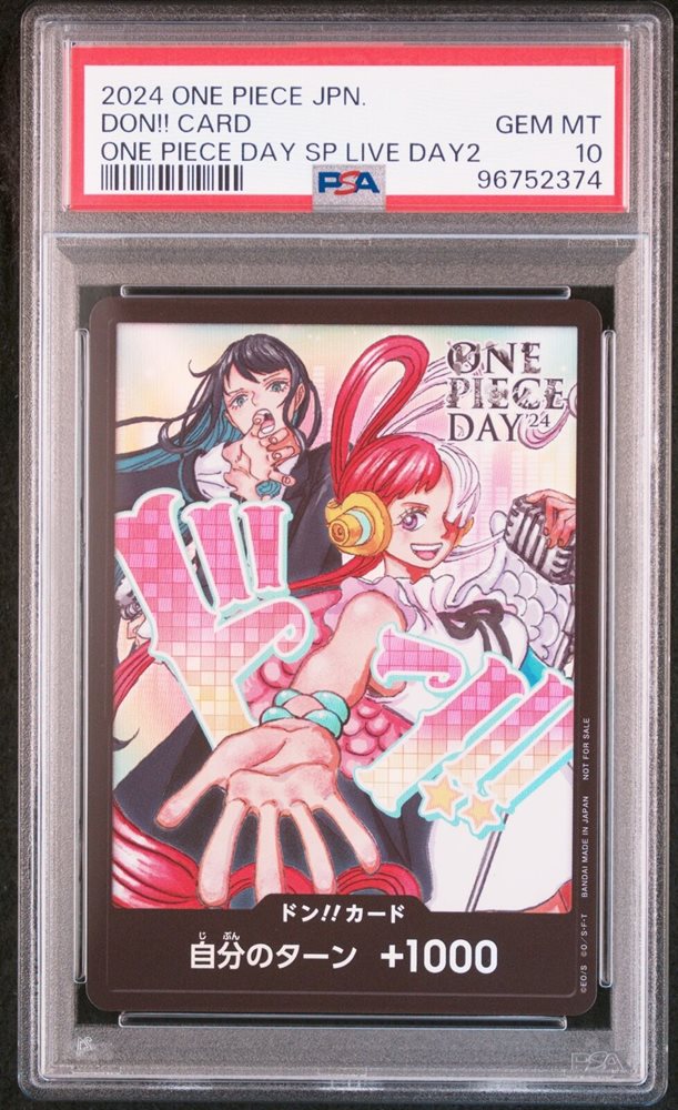 2024 ONE PIECE DAY SP LIVE DAY1 DON!!カード ONE PIECE Card Game Promotional Card ONE PIECE DAY'24