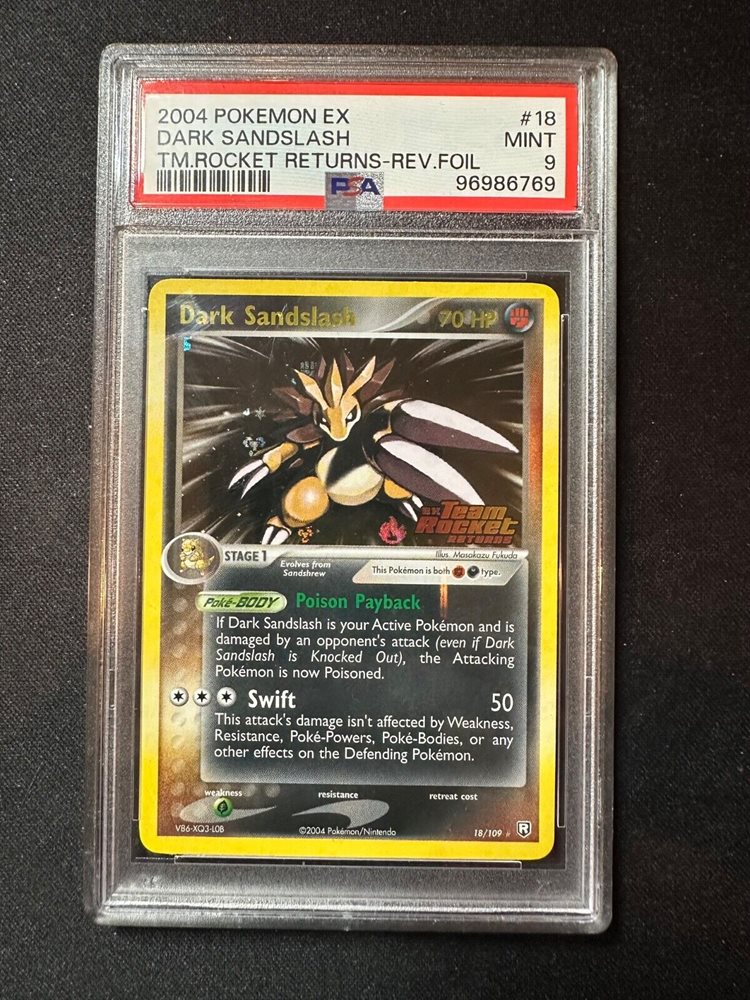 eBay Auction Item 135637605158 Tcg Cards 2004 Pokemon Ex
