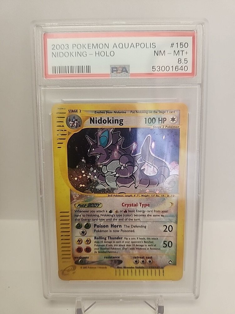 eBay