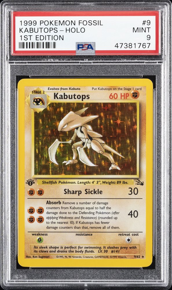 eBay Auction Item 306047527344 Tcg Cards 1999 Pokemon Fossil