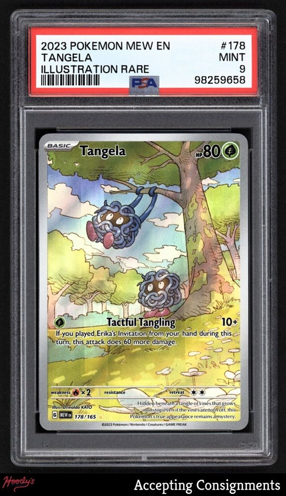 rare tangela pokemon card 151 - 178/165 this attack does 60 more damage 2023 Pokemon Japanese Sv2a-pokemon 151