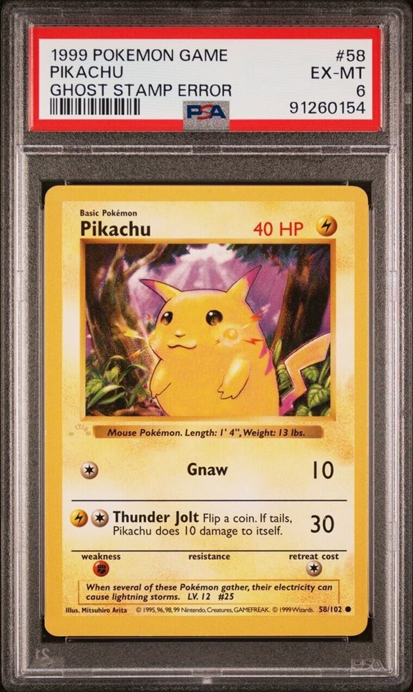 collectables_and_more