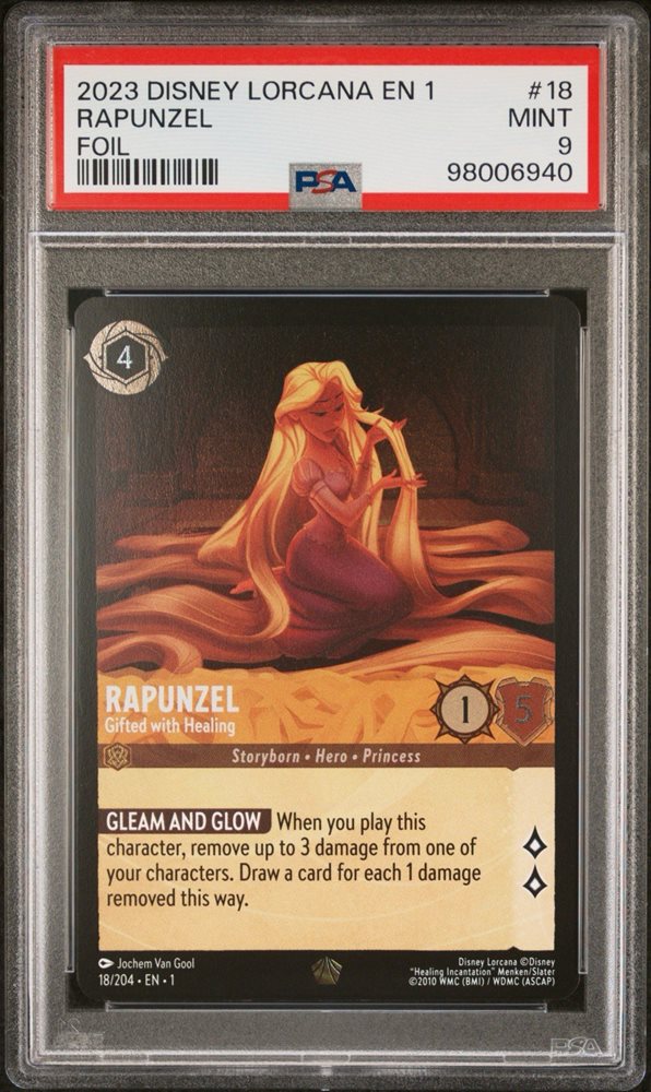 ロルカナ　LORCANA ラプンツェル(FOIL) Foil】ロルカナ ラプンツェル 太陽の輝き C 20 Lorcana uni