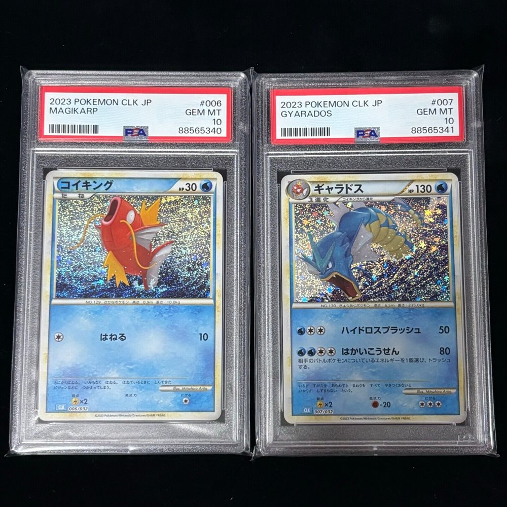 eBay Auction Item 145743299076 Tcg Cards 2023 Pokemon Japanese Clk-Trading Card Game Classic Blastoise & Suicune Ex Deck eBay Auction Item 145743299076 Tcg Cards 2023 Pokemon Japanese Clk-Trading Card Game Classic Blastoise & Suicune Ex Deck