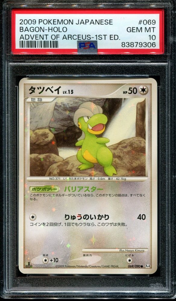 kampes_cards
