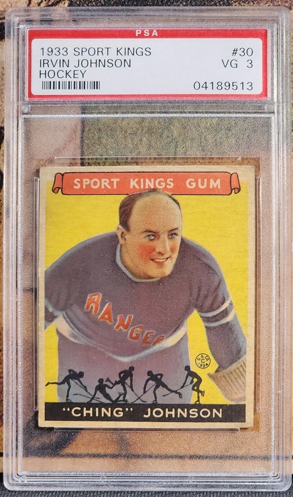 iconsportscards