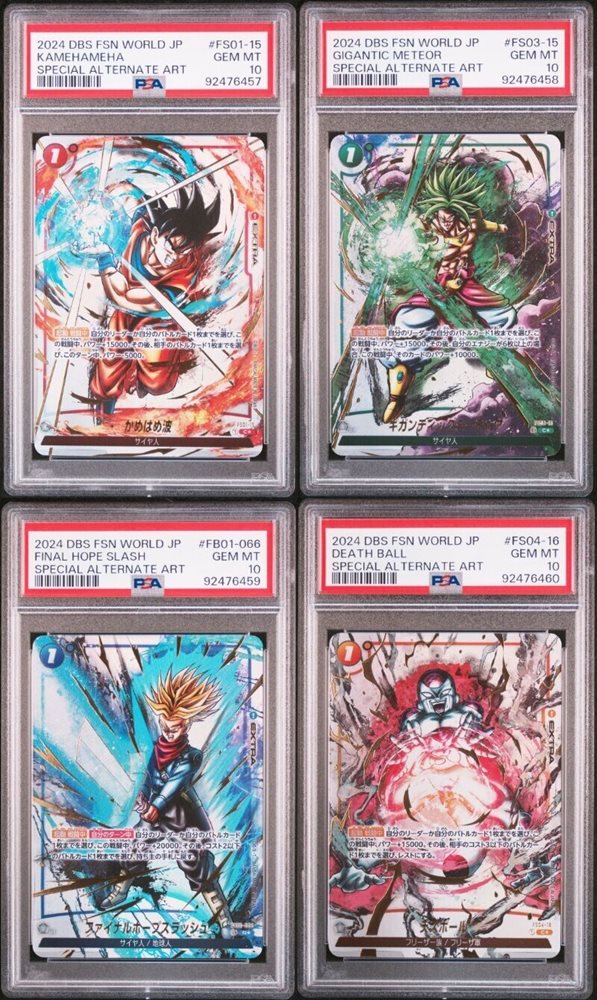 Auction Prices Realized Tcg Cards 2024 DRAGON BALL SUPER CARD GAME