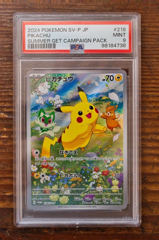 Auction Prices Realized Tcg Cards 2024 POKEMON JAPANESE SV-P