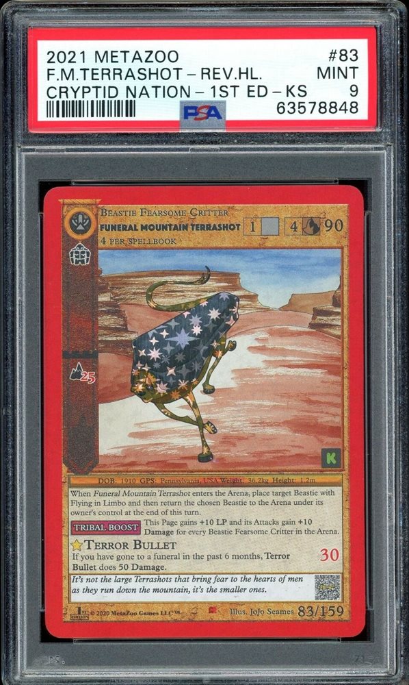 cryptid mtg cards Hide Behind [Cryptid Nation: First Edition]  TokenMTG