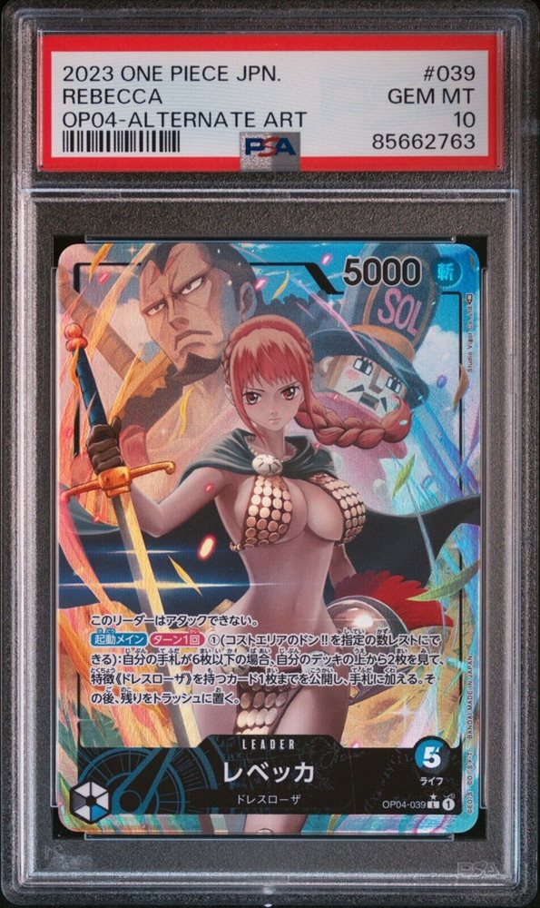 Auction Prices Realized Tcg Cards 2023 ONE PIECE JAPANESE