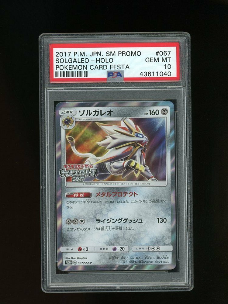 how to price bulk pokemon cards How to price bulk : r/pokemoncardcollectors