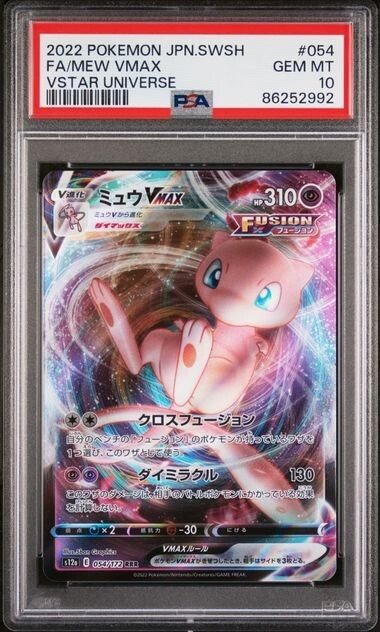 voodoos_cards