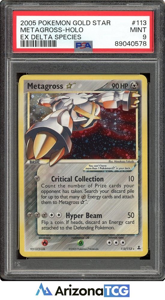 【PSA10】メタグロス デルタ 1st 2005 040 PSA10】メタグロス デルタ 1st 2005 040 PSA10】メタグロス