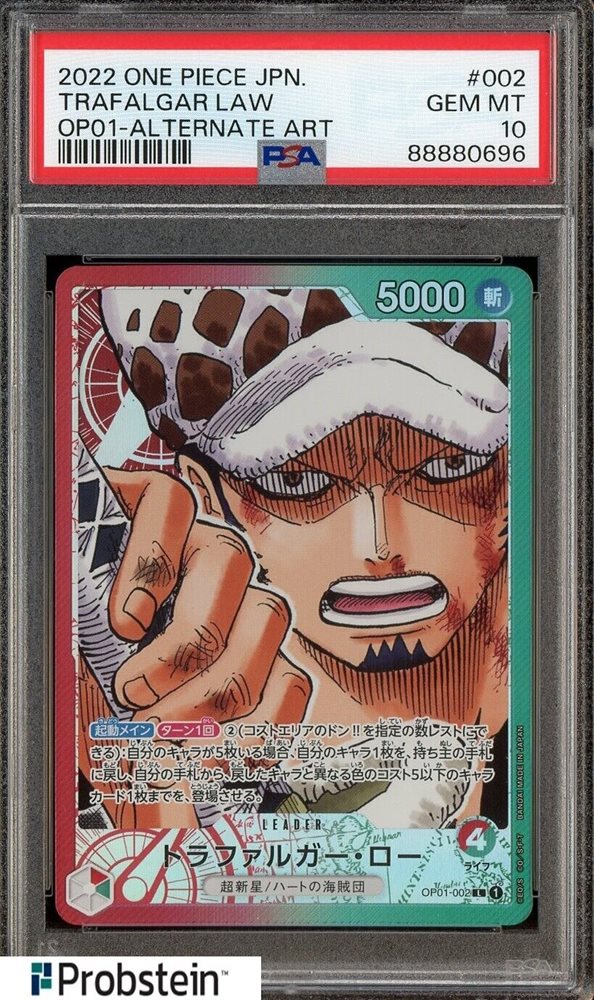 Auction Prices Realized Tcg Cards 2022 ONE PIECE JAPANESE