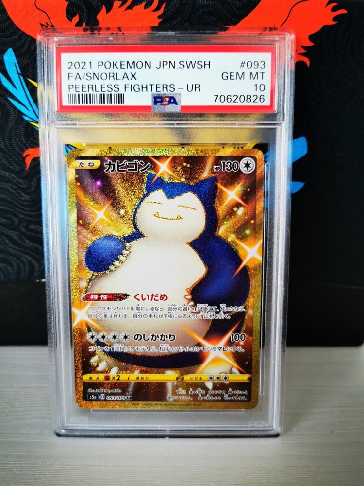 eBay Auction Item 115729240029 Tcg Cards 2021 Pokemon