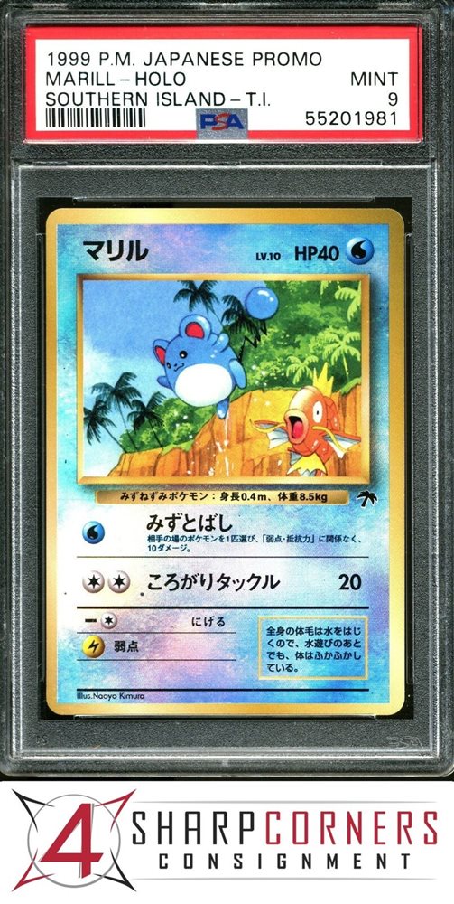 how much is a charizard v pokemon card worth Sold at Auction: CHARIZARD EX CGC 8.5 & CHARIZARD V PSA 9- LOT OF 3