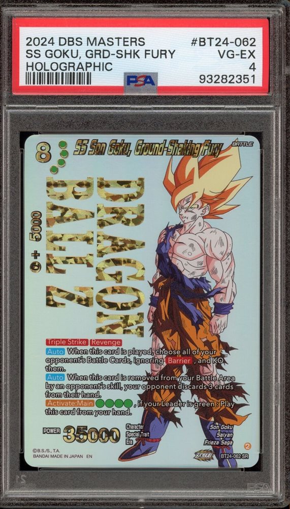 eBay Auction Item 286282744441 Tcg Cards 2024 Dragon Ball Super Card Game  Masters Series 24 Beyond Generations