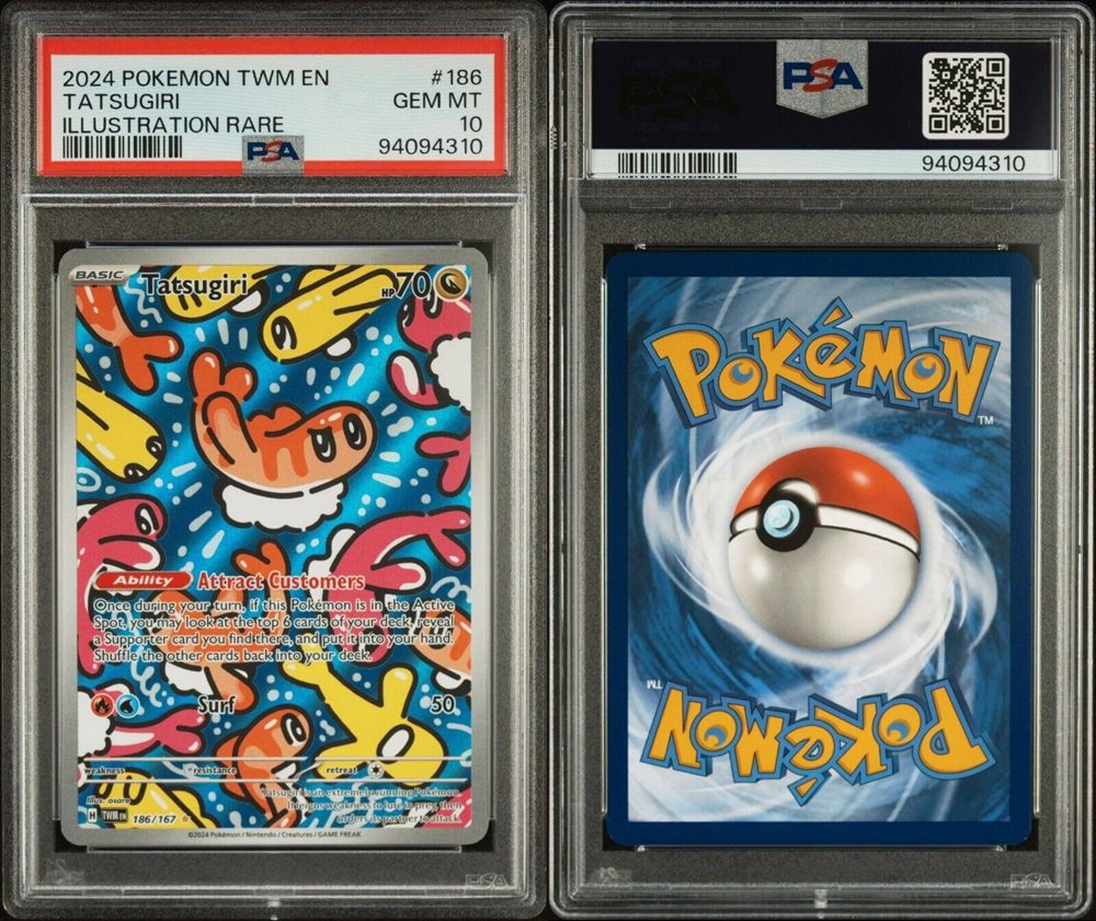 psa graded pokemon cards ebay Slowpoke and Psyduck GX 218 236 PSA (Graded) Case
