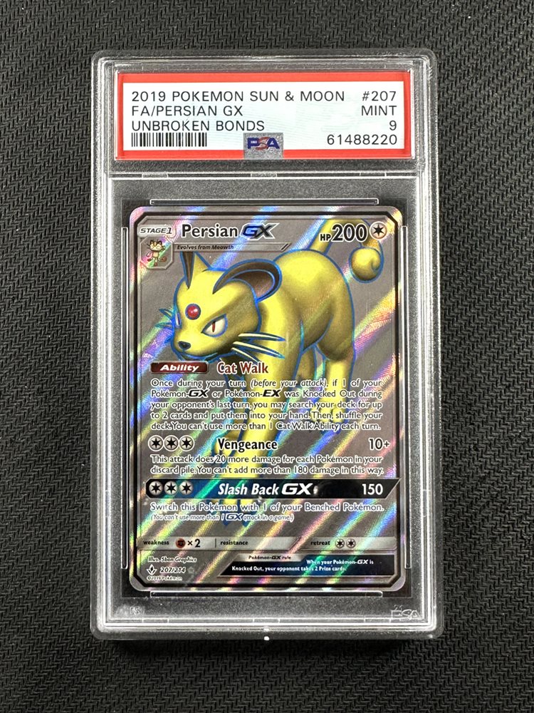 eBay Auction Item 156496755131 Tcg Cards 2019 Pokemon Sun & Moon Unbroken Bonds eBay Auction Item 156496755131 Tcg Cards 2019 Pokemon Sun & Moon Unbroken Bonds