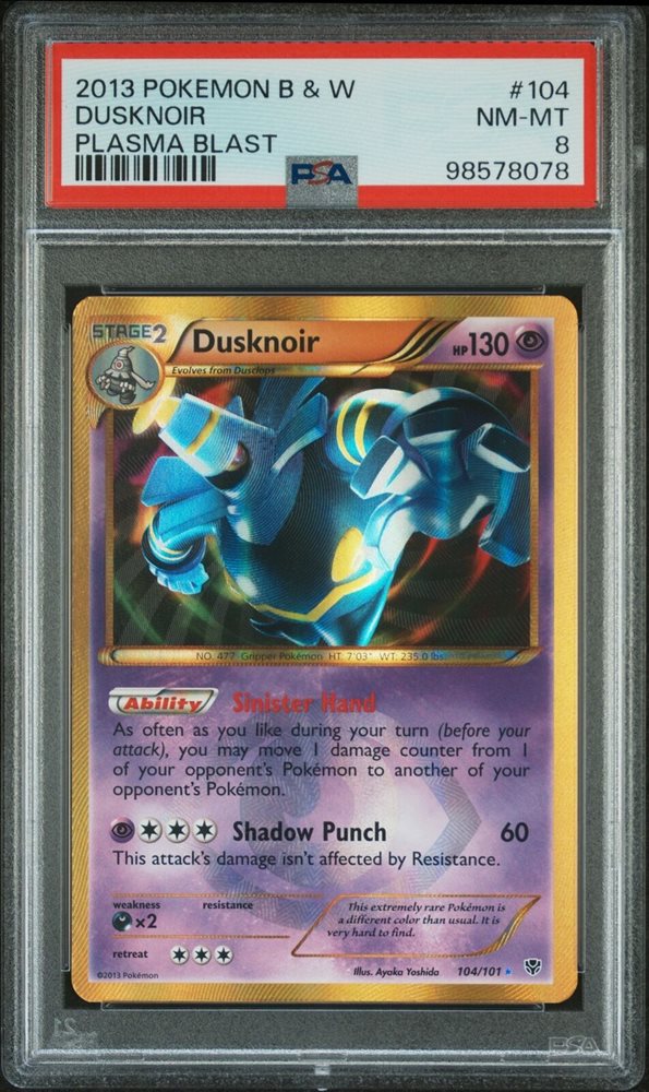 Auction Prices Realized Tcg Cards 2013 POKEMON BLACK & WHITE