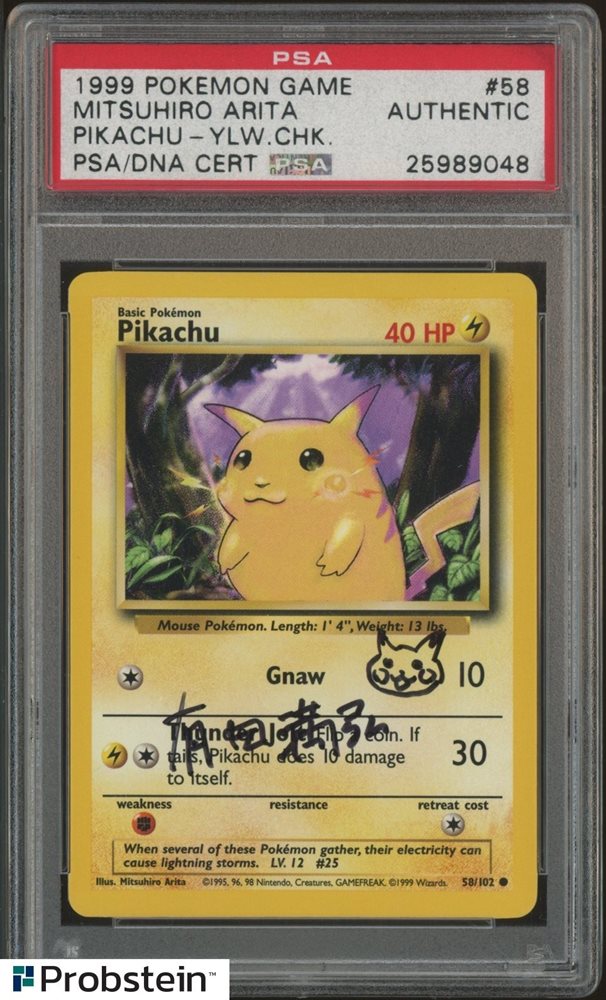 Auction Prices Realized Tcg Cards 1999 POKEMON GAME Pikachu