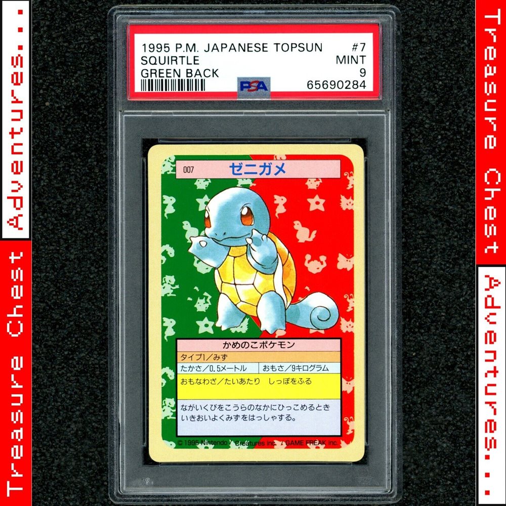 treasurechestadventures