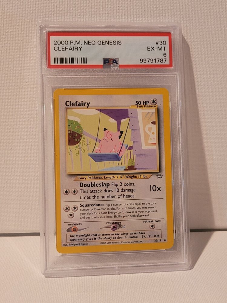 eBay