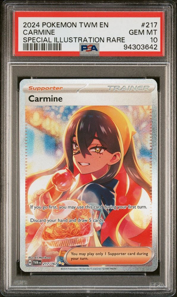 ryanhousetcg