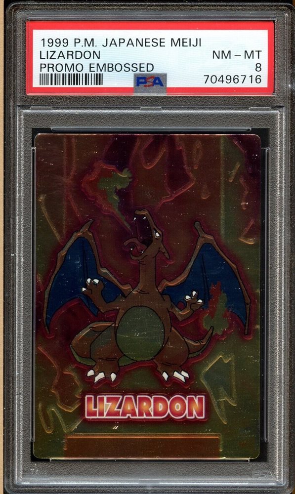 Auction Prices Realized Tcg Cards 1999 POKEMON JAPANESE