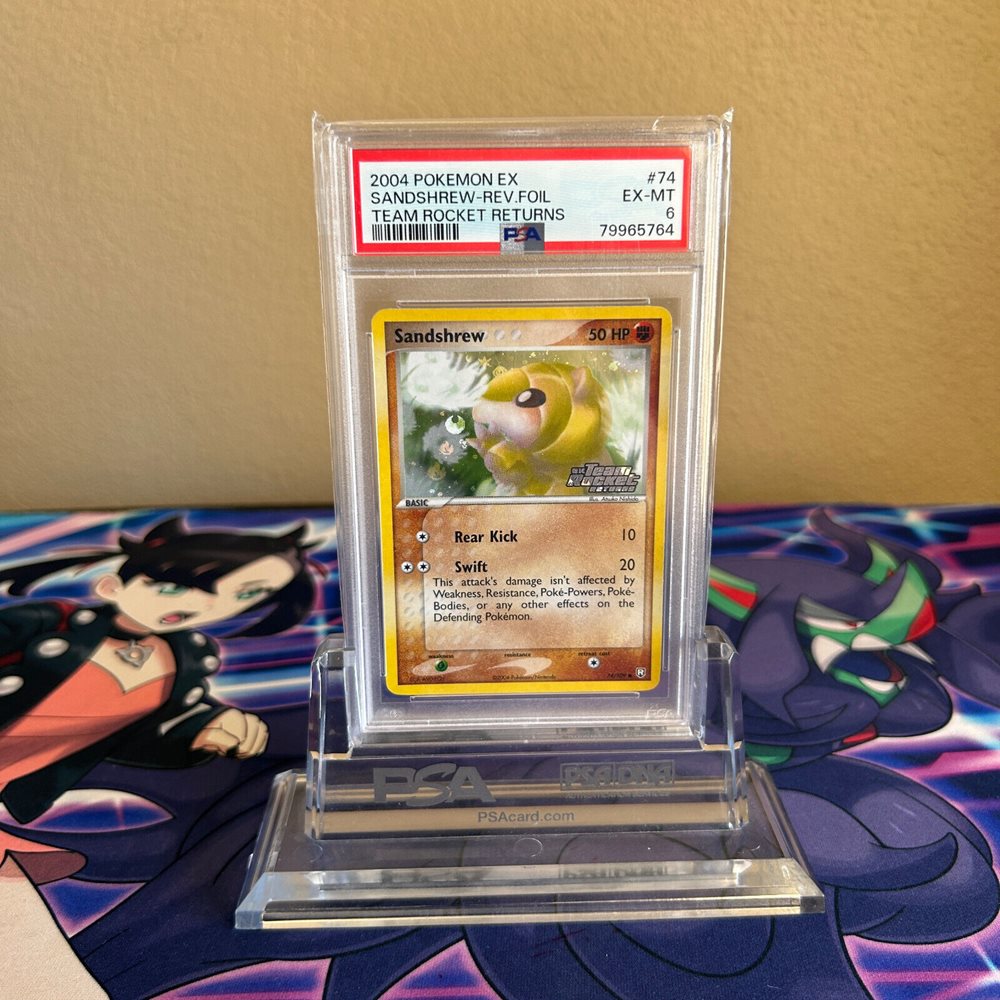 eBay