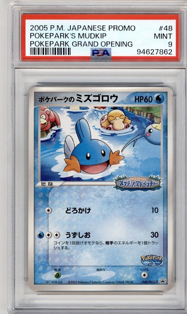 card_secret