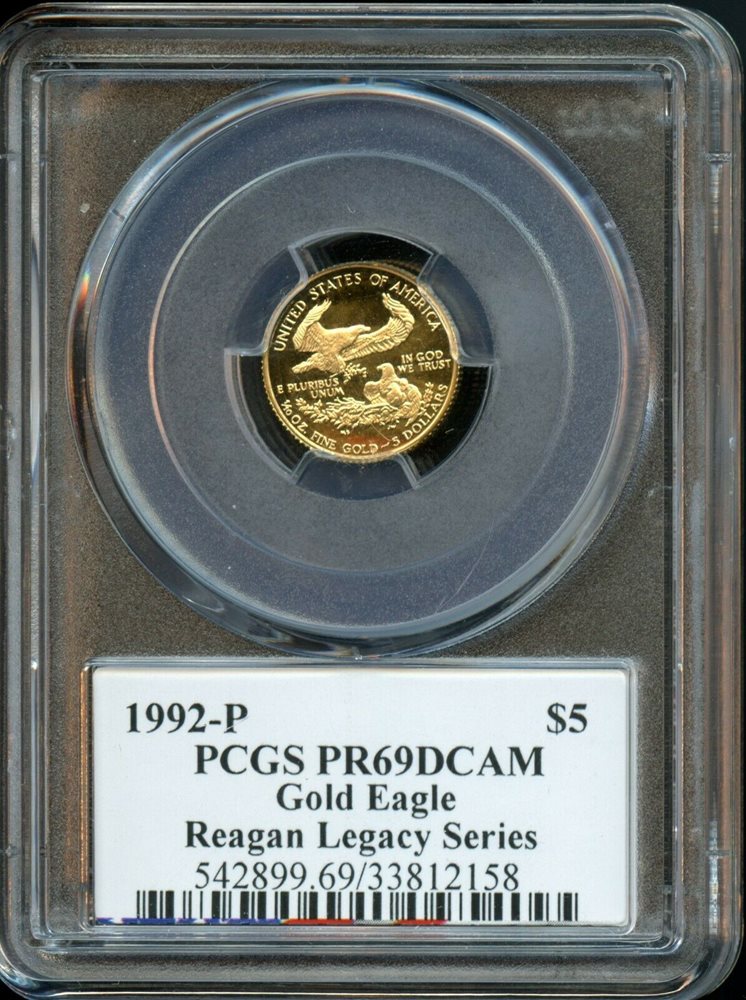 【５枚組】PCGS PR69DCAM 2013 S アメリカ・ザ・ビューティフル 5枚組】PCGS PR69DCAM 2013 S アメリカ・ザ・ビューティフル