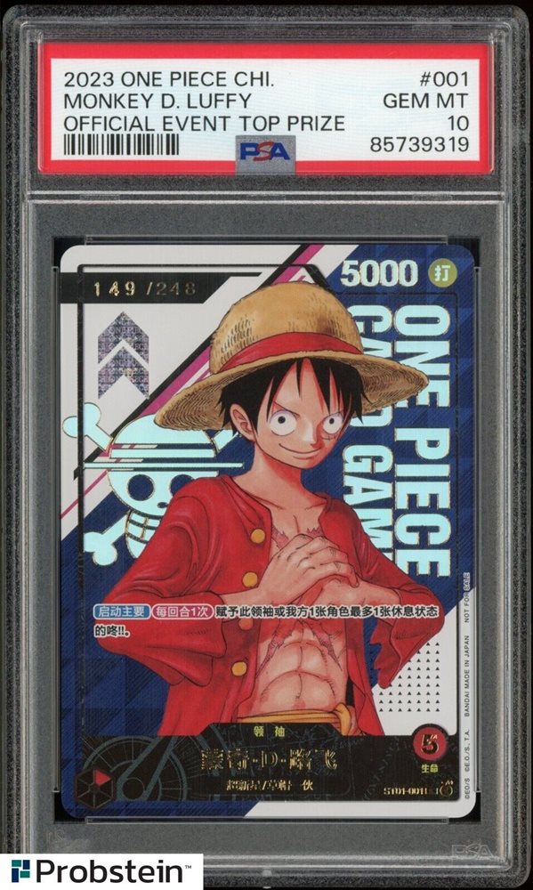 Auction Prices Realized Tcg Cards 2023 ONE PIECE SIMPLIFIED