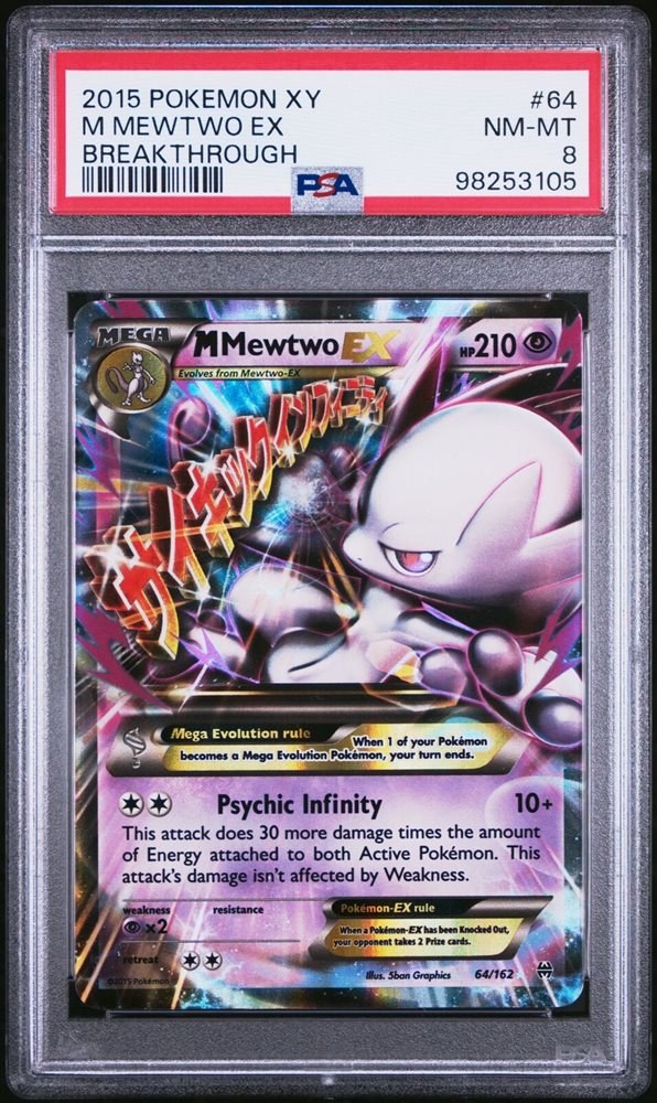 Auction Prices Realized Tcg Cards 2015 POKEMON XY